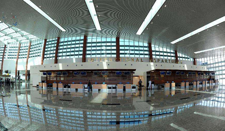 Myanmar Airport